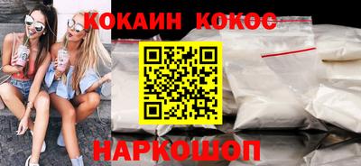 мяу мяу мука Кулебаки
