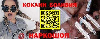 прущие крисы Кунгур