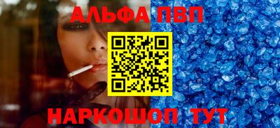 мяу мяу мука Кулебаки