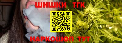синтетический гашиш Кумертау