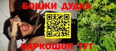 прущие крисы Кунгур
