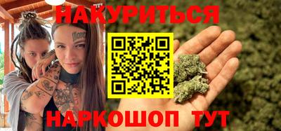 прущие крисы Кунгур