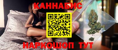 мяу мяу мука Кулебаки