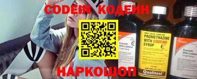 мяу мяу мука Кулебаки