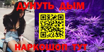 прущие крисы Кунгур