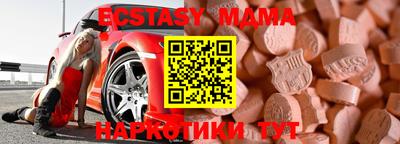 мяу мяу мука Кулебаки