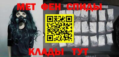 прущие крисы Кунгур