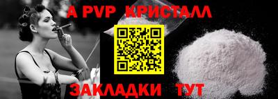 мяу мяу мука Кулебаки