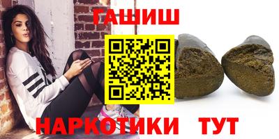 прущие крисы Кунгур