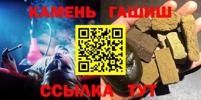 мяу мяу мука Кулебаки