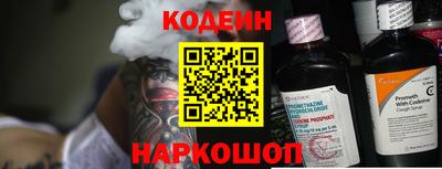 синтетический гашиш Кумертау
