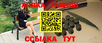 мяу мяу мука Кулебаки
